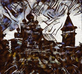 Unknown Image